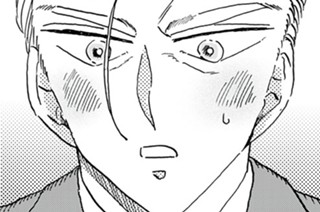 第３話 표지