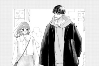＃１５ ． 言葉にすること（１） 표지