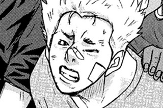 ［第１０話］ 逮捕劇 표지