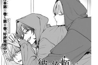 report.49(1) 표지