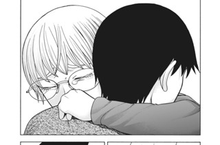 123화 最終話 伝えたいこと 표지