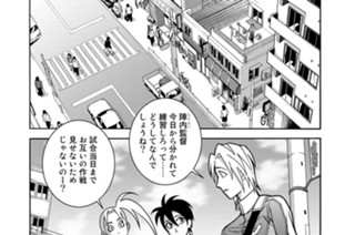 FIGHT.12 ｄｏｇｆｉｇｈｔ 표지