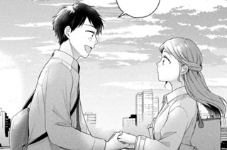 第９８話 人生設計③ 표지