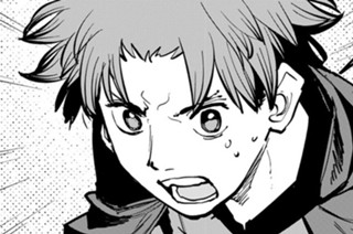 第８７話 표지