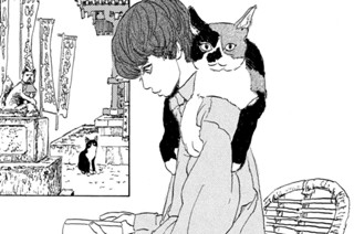 10화 ７ 猫と”いつもの” 표지