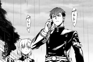 第４６話 표지