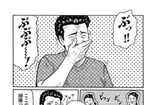第１０話 お買い物に行こう 표지