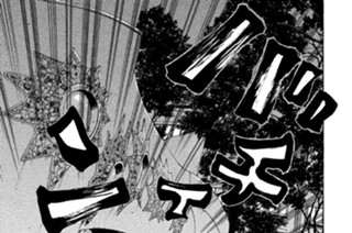 第３５話 赤マル 표지