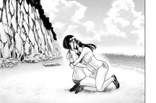 第１０５話 「２人だけの島」 표지