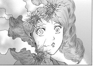 第２３話 不回避の罠！？ 표지