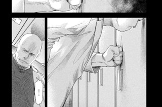 第１１９話 メンター② 표지