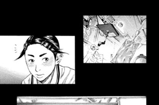 ≪＃２５９≫ きぼうに水滴 표지