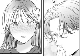 ＶＯＬ．０１６ なげる（２） 표지