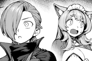 第５話 ゲス子爵を成敗して独立する② 표지