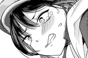 【第46話】 二人乗りの戦いが始まった（３） 표지