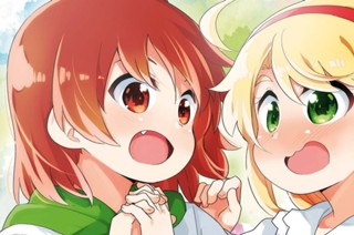 第86話 （１） 표지