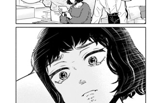 第５話 あったかい（３） 표지