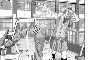 第３６話 渡り廊下でＪＫ殴る 표지