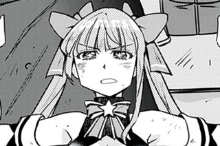 第７４話 オロチナギ 표지