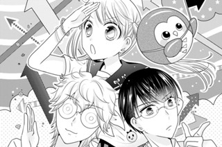 第１５話 サンクコスト効果とは？（１） 표지