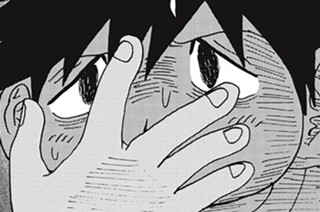 第２９４話 パソコンのメモリ事件 표지