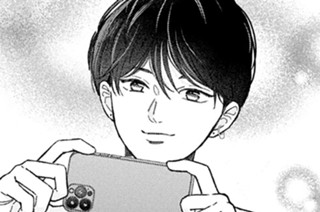 第３５話 （２） 표지