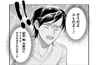 STAGE.33(2) 표지