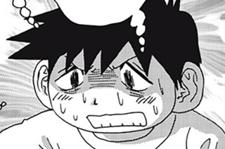 第２８８話 何回も降りる 표지