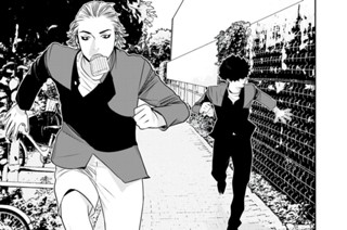 第５４話 「第６の裏切り者？」 표지