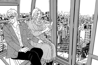 第53話 絆を求めて（1） 표지