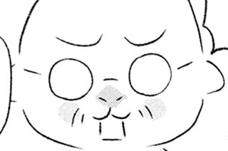 125화 １２５本目：春眠 표지