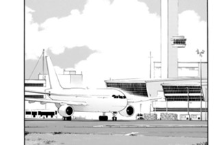 第５７話 男が、ひとり 표지