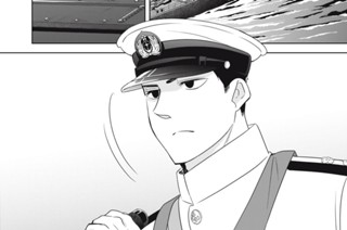 第１３話 想い人 표지
