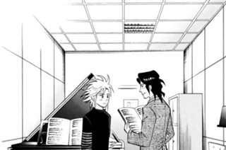 第１８９話 「忘れろ」 표지