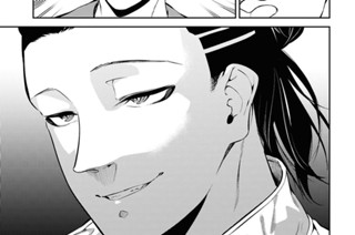 第50話 (2) 표지