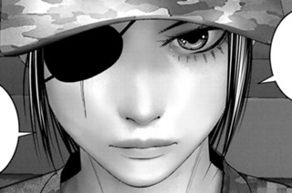 ［第８２話］ 표지