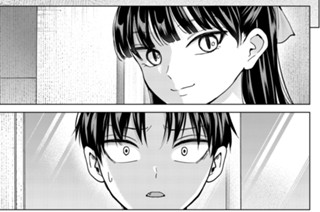 第13話 だってこいつは俺のトラウマそのもの(1) 표지