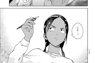 ［第四十二話］ 本気を離さないで 前編① 표지