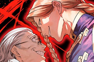 第５８話 満ちぬ渇き① 표지