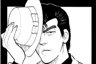 ＡＣＴ．１３ 伝説の手形 표지