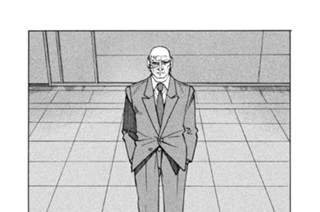 第１０９話 「Ｎｏｔ Ａｌｌ Ｔｈｉｎｇｓ Ｍｕｓｔ Ｐａｓｓ＜後編＞」 표지