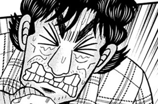 第７１話 「詰問」 표지