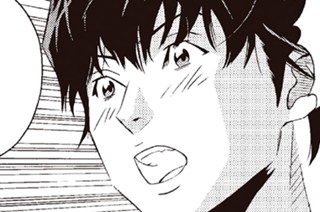 第６話 표지