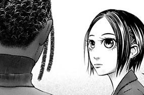 ［第４１話］ 표지
