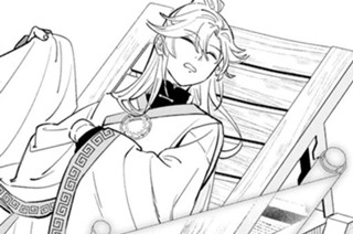休載漫画 표지