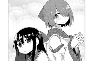 第27話 표지