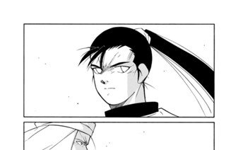 第１話 （３） 표지