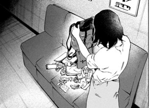 ＃１５ カミングアウト③ 표지