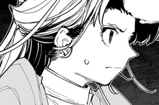第８９話 표지