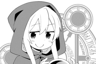 第35話 まひろと占いの導き 표지